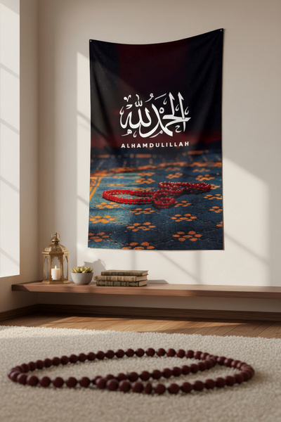 Nivendi Elhamdülillah Kaligrafi Kumaş Duvar Örtüsü Ev Dekorasyon Duvar Halısı...