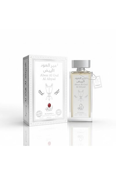 AL AQEEQ / AL ARTES A dozen Ameer Al Oud White perfumes from Agate - 12 bottles x 100ml - Eau de Parfum