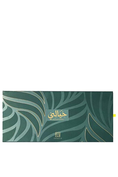 Ahmed Al Maghribi بخور خيالي 10 أقراص