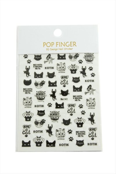 SiHako Kedi Tattoo Dövme Sticker