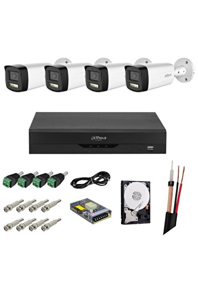 DAHUA Surveillance System, Smart Functions, 4 Analog Cameras, 5MP, IR 80m, Microphone, Starlight, Ou