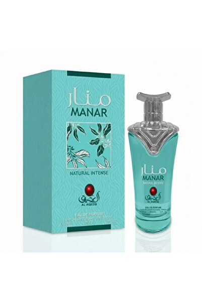 GISSATY Dozen Manar Natural Intense Agate Perfumes - 12 x 100ml Bottles - Eau...