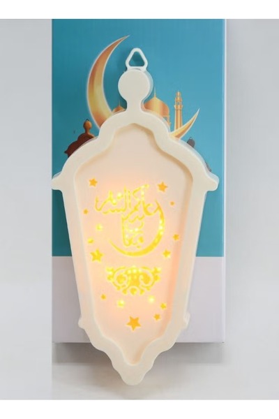 DRAMA HOME Ramadan Lantern White 22 cm