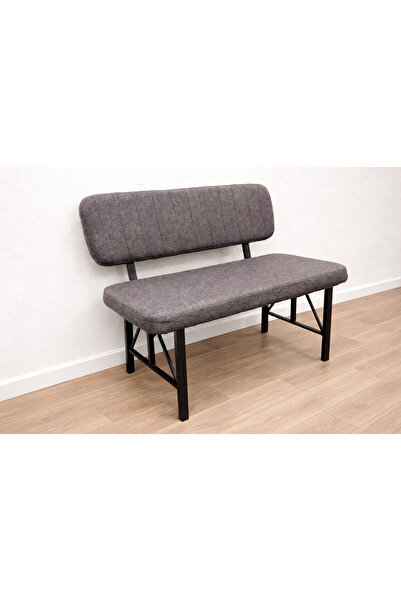 adımshops Mutfak, Yemek, Bahçe, Kafe, Modern Bench, Puf, 1 Adet