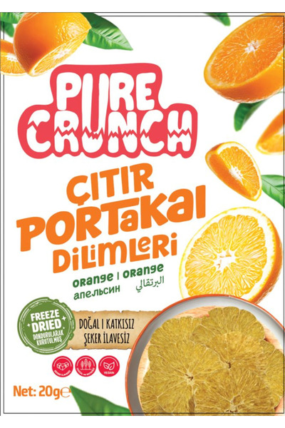 Pure Crunch Crispy Orange Slices 20g |   Freeze-Dried |   No Added Sugar |   ...