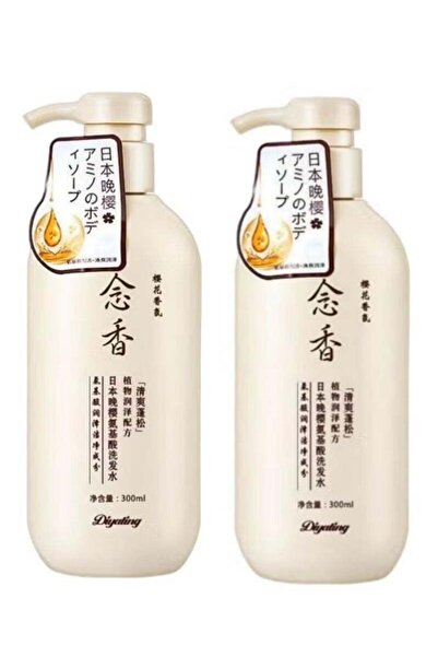 Sakura Japanese Shampoo (Original) for Hair Growth, Prevent Hair Loss and Rem...