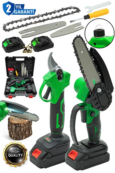 MOONSHOP Pro Seri 2 Li Set 2x Akülü Etsl Şanzuman 2 Pala Zincirli Şarjlı Dal ...