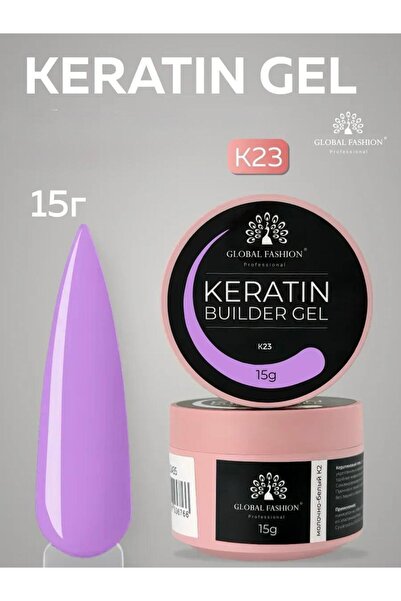 global fashion Nail shaping gel 15 g, Keratin Builder Gel, K23