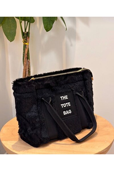 AURELIA DENY Siyah Yazılı Kolon Askılı Kürklü Peluş Çarpraz Çanta