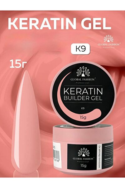 global fashion Nail shaping gel 15 g, Keratin Builder Gel, K9