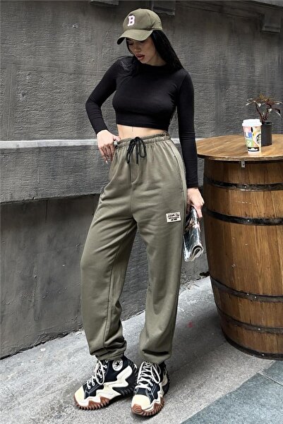 WeShaya Khaki High Waist Lace-Up Elastic Leg Trousers with Pockets Oversized Arma Detailed Sweatpants