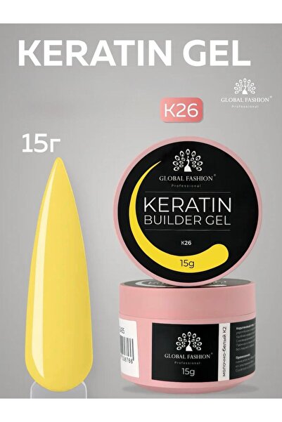 global fashion Nail shaping gel 15 g, Keratin Builder Gel, K26