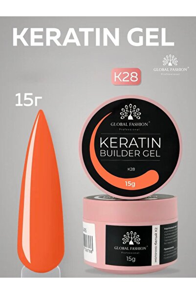 global fashion Nail shaping gel 15 g, Keratin Builder Gel, K28