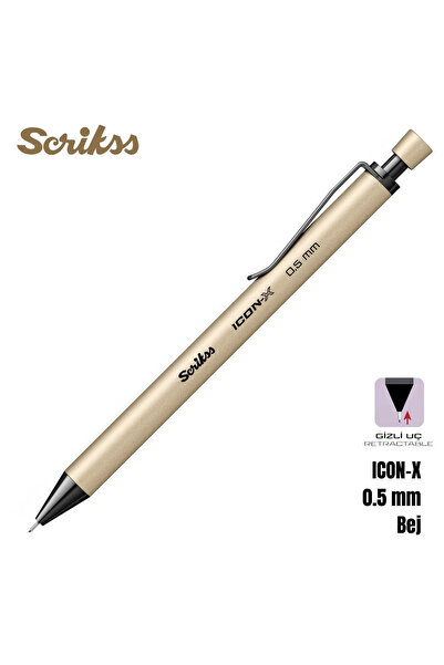 Scrikss قلم متعدد الاستخدامات أيكون-إكس 0.5 ملم بيج