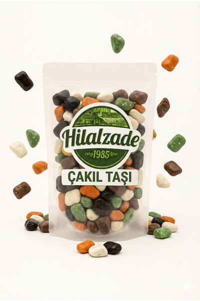 Hilalzade حصى سكري ملون بالشوكولاتة 200 جرام