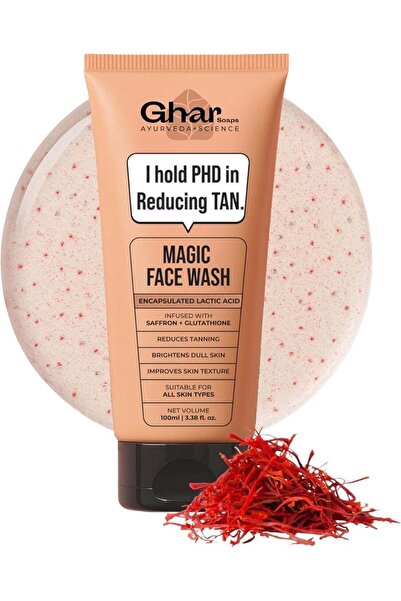 GHAR SOAP غسول الوجه السحري لإزالة التصبغات من غار سوبس | يزيل التصبغات، ويمن...