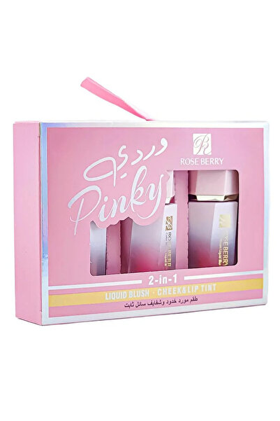 ROSE BERRYY مجموعة توريد من روز بيري للشفايف والخدود
