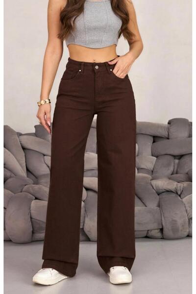 Fro line Kadın baggy kahve rengi Jean pantolon