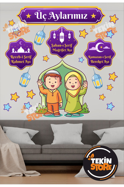 Tekin Store Üç Aylar Temalı Çocuk Duvar Stickerı – Recep, Şaban ve Ramazan fi...