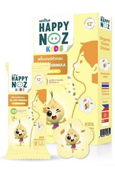 Happy Noz Kids Organic Onion Sticker Yellow Formula