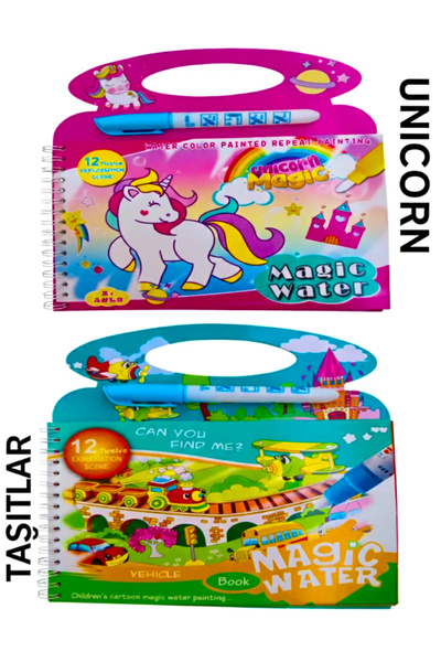 a v d a 2'Li Unicorn ve Taşıtlar Su Kalemi İle Sihirli Boyama Kitabı Water Painting