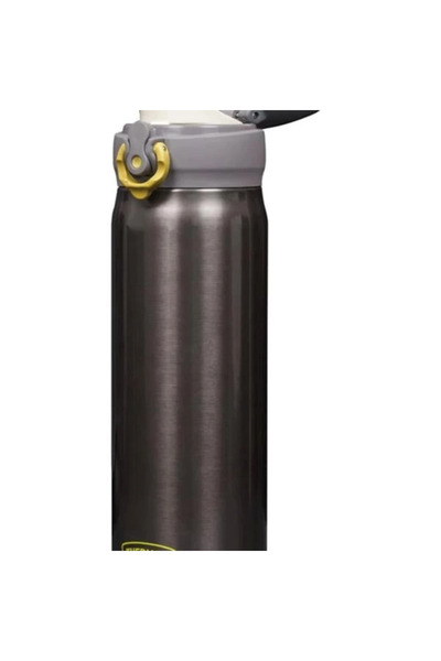 AyrStore JNL 500 Ultralight Mug 0.50 lt Kömür Rengi Termos 198449