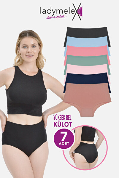 LadyMelex Women's Panties, High Waist Briefs, Soft Stretchy Cotton Fabric, Multi-Color