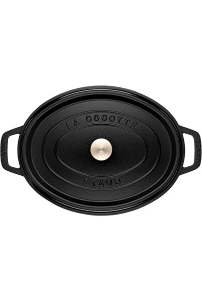 AyrStore 40500 271 0 La Cocotte Cast Iron Pot, Black