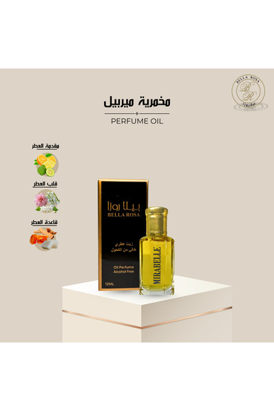 Bella Rosa Mirabelle Perfume Oil