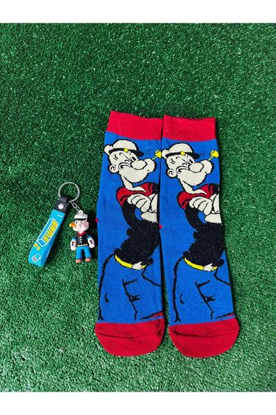 CNS Concept Temel Reis Socks & Keychain Set
