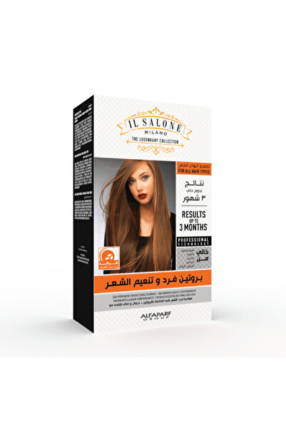 Il Salone مجموعة فرد البروتين بزيت بذور الكتان