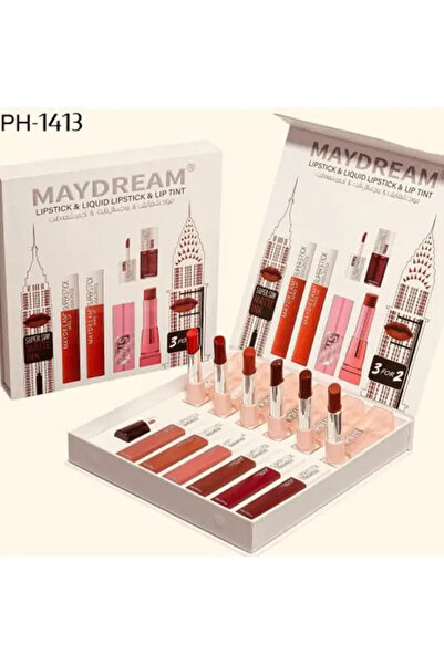 MAYDREAM مجموعة الثلاثية: لمسة احترافية لكل الأوقات