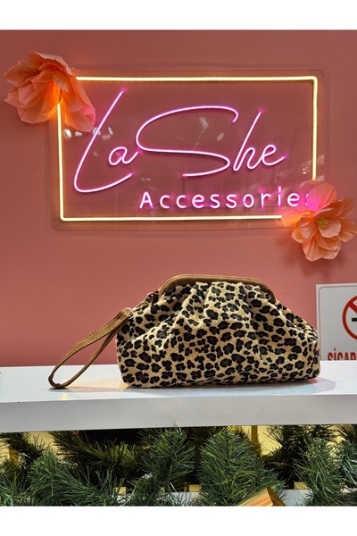 La She Accessories Leopard Plush Textured Bag with Bitter Camel Color Details