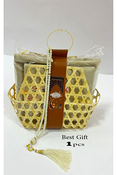 GIFT سلة خزف توزيعات رمضان مصحف وسجاده وسبحه مسكه جلد ( 1حبة )