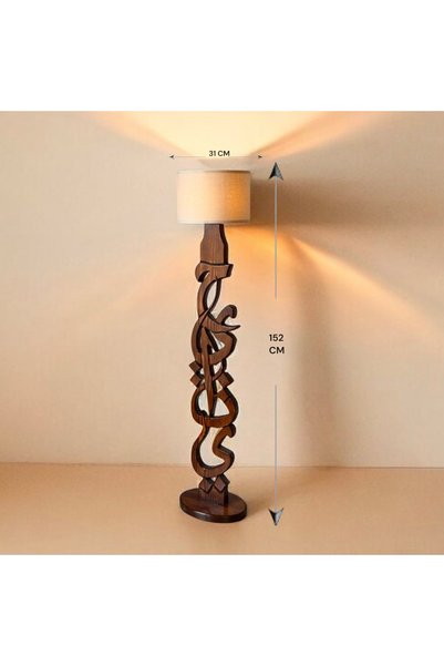 wood mix Luxury Arabic Carved Wooden Floor Lamp