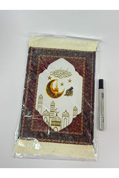 GIFT سجاد ميني 35*21سم للتوزيعات رمضانية ( 3 حبة )