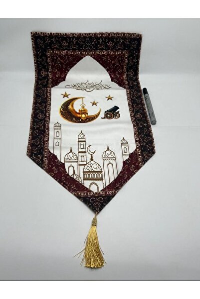 GIFT Ramadan tablecloths for distribution (2 pieces)