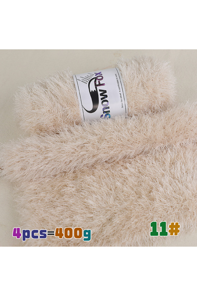 Choice 11 كاكي أبيض 400 غرام فرو صناعي مخملي فرو مخملي ريش مخملي رموش خيط إبرة سميكة T