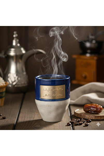 KB كوب قهوة سيراميك واحد مع نقش على لوحة نحاسية، كوب قهوة أرابيكا