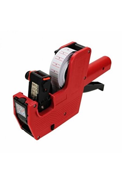 MX Labeling and Editing Machine MX-5500