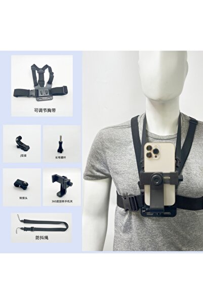Choice حامل كاميرا الحركة الرياضية الخارجية من النوع B، يُثبّت على الصدر، ملح...
