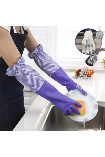 Choice PURPLE 1 pair of winter warm gloves, velvet lining, kitchen dishwashin...