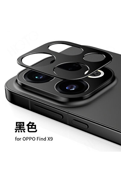 Choice For Find X9 Pro 2PCs Other 1-2Pcs Aluminum Metal Rear Camera Lens Prot...