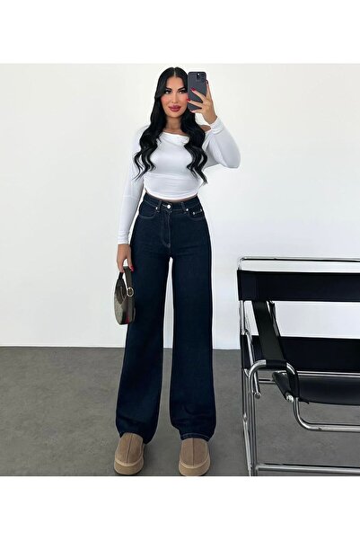 SU SHE 90's Extra Comfortable Stretchy High-Waisted Wide Leg Palazzo Jeans 90% Cotton