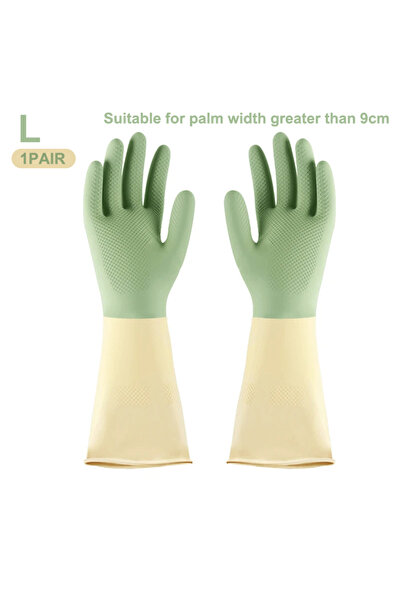Choice قفازات مطبخ سميكة، قفازات غسيل أطباق مقاومة للتآكل، مناسبة لغسل الأطبا...