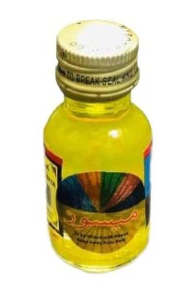 mysore زيت الحناء المهلبية، 20 مل