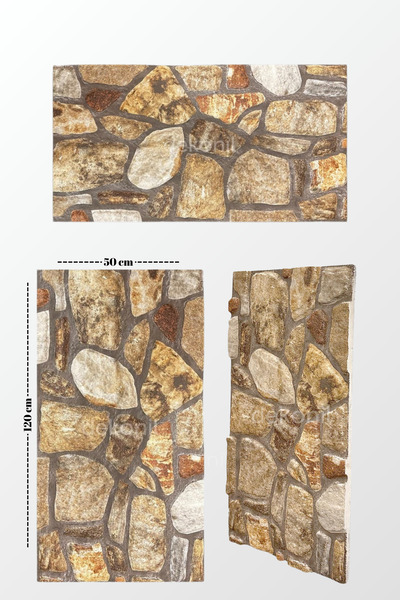 Dekonil Kayrak Doğal Taş EPS Duvar Paneli 50*120 cm - 2 adet