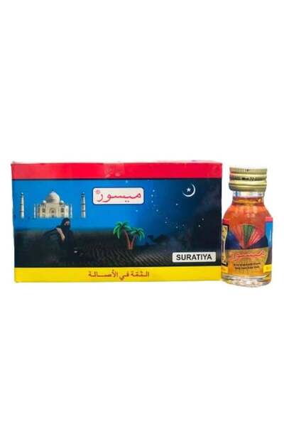 mysore زيت الحناء سوراتيا، 20 مل