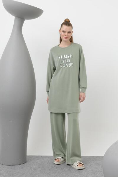 Puane Γυναικείο Σετ με Πέτρες και Παγιέτες στο Μπροστινό μέρος και Παντελόνι ...