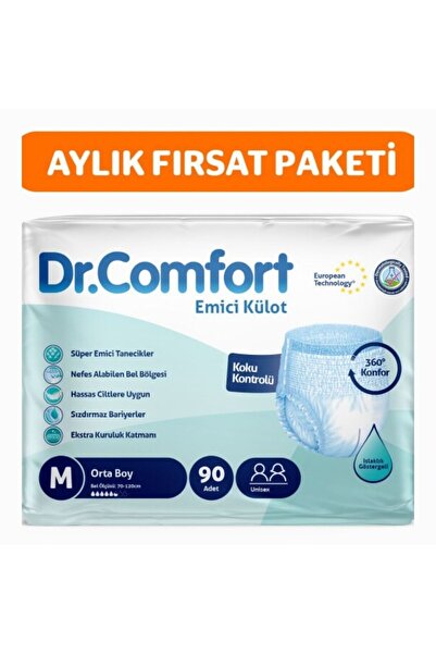 Dr.Comfort Yetişkin Emici Külot Medium 30'lu 3 paket 90 adet